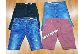 Jeans Mix Cream